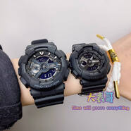 卡西歐（CASIO）學(xué)生防水運動(dòng)電子表黑金手表情侶表 BA-110-1A GA-110GB-1A GA-110-1B&BA-110BC-1A