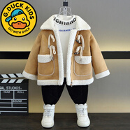 G.duck男童加絨外套秋冬2024新款兒童加厚毛呢大衣寶寶冬裝皮毛一體上衣 淺黃色 90 cm