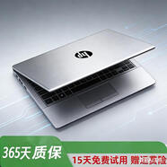 惠普（HP）惠普HP二手筆記本電腦 輕薄惠普電腦i5八代i7十代辦公商務(wù)大學(xué)生用游戲 二手筆記本 95成新 22款:i5-11代16G+512G固態(tài)銳炬顯卡 {官方質(zhì)檢輕薄本} 15天試用 一年整機質(zhì)保 95成新