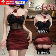 OSKV情趣內衣大碼性感睡衣紫色蕾絲連體聚攏誘惑免脫夫妻刺激成人用品 玫瑰短裙/小胸顯大/包臀顯身材 均碼