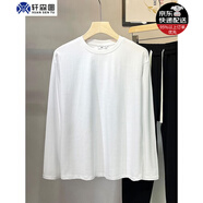 軒森圖（XUANSENTU）春秋季輕熟風(fēng)小西裝外套男百搭休閑西服潮牌大碼胖子顯瘦搭配套裝 白色T恤 M 建議95-120斤