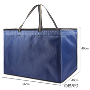 MPPMCK裝酒手提袋1683飛天茅臺五糧液整箱酒袋煙茶送禮品袋大容量收納袋 裝整箱15年某臺 1683藏青色