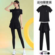 百思絨高彈力晨跑服女短袖跑步運動(dòng)套裝訓練暴汗速干健身衣假兩件瑜伽服