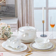 拓進(jìn)碗碟套裝家用歐式骨-瓷碗筷套碗盤(pán)碟陶瓷喬遷送禮景德鎮餐具組合 【單品】需要聯(lián)系在線(xiàn)客服