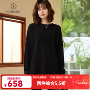 帕什 羊絨衫女士100%山羊絨中長(cháng)款卷邊下擺開(kāi)衩針織毛衣RYD-121 炭灰色 均碼