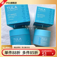 TULA【官方店】美版 TULA/圖拉全天候益生菌日晚面霜44g 44g 圖拉面霜