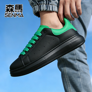 森馬新款男女小白鞋情侶款百搭運動(dòng)休閑鞋板鞋輕便厚底潮流鞋子 黑綠 41