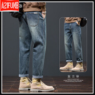 A 21 FUNB秋冬季復古牛仔褲男潮牌2025新款加厚寬松直筒錐形休閑長(cháng)褲子 865復古綠 28 腰圍二尺一