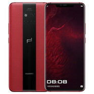 華為（HUAWEI）/華為 Mate20 RS 保時(shí)捷限量版麒麟980雙卡雙待全網(wǎng)通智能手機 瑞紅 4G通_套餐一_8GB+512GB
