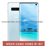 三星（SAMSUNG）Samsung/三星 Galaxy S10 SM-G9730通4G 曲屏 S10+ 國行雙卡 皓玉白   套餐一 【6.1英寸S10雙卡】128G  6