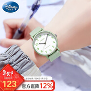 迪士尼（Disney）學(xué)生手表女孩簡(jiǎn)約氣質(zhì)ins風(fēng)初中生考試少女防水兒童手表MK-11364