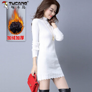 啄木鳥(niǎo)2026秋冬新款加絨加厚毛衣連衣裙女韓版針織緊身包臀洋氣打底衫女 白色加絨 加厚 M