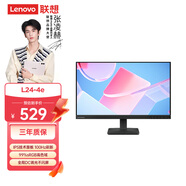聯(lián)想（Lenovo）23.8英寸全高清 原生100Hz 99%sRGB專(zhuān)業(yè)色域 三邊窄邊框 辦公顯示器L24-4e