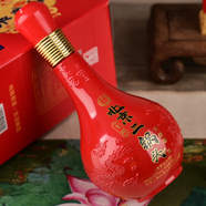 永豐牌北京二鍋頭 清香型白酒 送禮自飲 2025年 500mL 6瓶 42度金龍20紅色