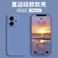 尚酷奇適用榮耀80se手機殼honor保護套液態(tài)軟硅膠全包防摔男女外殼 薰衣灰-送水凝膜 榮耀80se