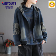 梵優(yōu)特女士大碼連帽牛仔外套小個(gè)子復古顯高短款夾克上衣中年媽媽棒球服 藍色 M 100-112斤