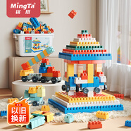 銘塔400粒兒童拼插塑料積木玩具3-6歲動(dòng)腦拼裝男孩女孩新年禮物