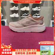 斯凱奇（Skechers）25女士舒適透氣專(zhuān)業(yè)競速運動(dòng)跑步鞋129655 129655-PCH桃粉色 36 230mm