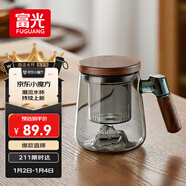 富光泡茶杯茶水分離高硼硅玻璃杯辦公室喝茶水杯子花茶杯公道杯子