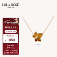 LOLA ROSE羅拉玫瑰常青藤項鏈女款生日禮物女生馬年本命年結婚紀念日送老婆