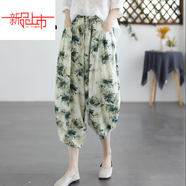 啄木鳥(niǎo)（TUCANO）品牌店棉麻印花薄款哈倫褲女夏時(shí)尚抽繩七分褲亞麻休閑燈籠褲 墨綠花今年流行的輕奢品牌 XL 【130-145斤】