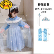 G.duck3-16歲艾莎公主裙女童秋冬連衣裙冰雪奇緣小孩洋氣裙子萬(wàn)圣節帶斗 淺藍色+皇冠魔法棒+手套(帶斗篷) 100