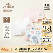 英氏（YEEHOO）【5A抑菌】?jì)和瘍妊澟型兠尴募颈】顚殞殐妊?-6歲不夾屁屁