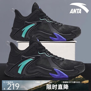 安踏空域4籃球鞋男鞋子學(xué)生耐磨運動(dòng)鞋氣墊緩震防滑實(shí)戰球鞋戶(hù)外鞋子 【空域4】黑-4 39