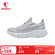 喬丹休閑鞋男2026冬季新款網(wǎng)面透氣一腳蹬運動(dòng)鞋黑灰色百搭男鞋子 純質(zhì)灰/樺白色 40