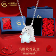 中國黃金（CHINA GOLD）S925銀星星項鏈女男款可愛(ài)摘星小恐龍吊墜節日生日禮物送女友愛(ài)人 玫瑰禮盒+摘星小恐龍項鏈
