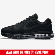 耐克（NIKE）男鞋冬季新款運動(dòng)鞋AIR VAPORMAX全掌大氣墊緩震休閑跑步鞋 全黑/全掌大氣墊 849559-004 44.5