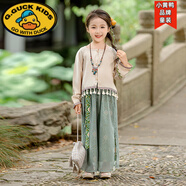 G.duck2025年新款女童民族風(fēng)套裝寶寶春裝民族風(fēng)演出服姐妹秋季衣服 長(cháng)-袖宋韻+項鏈 90 cm