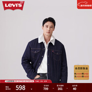 Levi's李維斯冬季情侶美式復古哈靈頓風(fēng)保暖仿羊羔絨棉服牛仔外套 深牛仔色 S