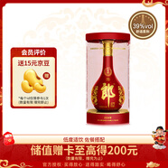 郎酒 紅花郎15 醬香型白酒 39度 500ml*1瓶 單瓶裝