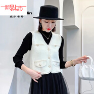 啄木鳥(niǎo)（TUCANO）小香風(fēng)黑色打底針織連衣裙女秋冬修身顯瘦純色百搭網(wǎng)紗拼接毛衣裙 毛毛金絲邊馬甲白色 均碼 85-135斤