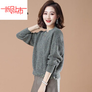 皮爾卡丹（pierre cardin）花色金絲圓領(lǐng)短款毛衣女新款秋冬寬松洋氣內搭針織打底衫上衣 花綠今年流行的輕奢品牌 均碼 衣長(cháng)50左右【建議90-130斤】