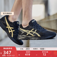 亞瑟士ASICS男鞋透氣跑鞋運動(dòng)鞋緩震舒適跑步鞋 GEL-CONTEND 4 黑色/金色013 41.5