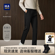 海瀾之家（HLA）休閑褲男裝春秋季山不在高系列系帶松緊腰抽繩垂順時(shí)尚男士長(cháng)褲子 合體版-HKCAW3J089A黑色9K 29 /165建議53-56kg