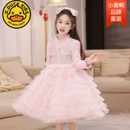 G.duck女童連衣裙秋冬季2025新款兒童冬裙小女孩洋氣公主裙加厚冬裝裙子 8770粉色加絨加厚 120 cm