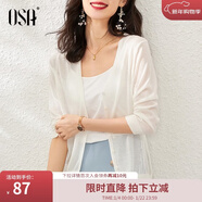 歐莎（OSA）【披肩空調衫】薄款冰絲針織開(kāi)衫外套女七分袖25年新款夏季上衣 白色B S