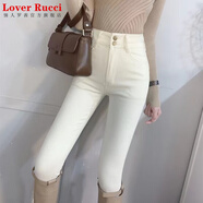 LOVER RUCCI高腰白色牛仔褲女2025秋冬加絨彈力緊身顯瘦加厚鉛筆九分小腳褲長(cháng) 6023米白色】不加 絨 常規 M