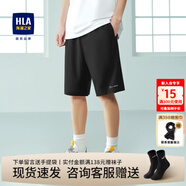 海瀾之家（HLA）休閑中褲男裝春夏季寬松版型精致印花條紋大身男士休閑五分短褲 黑色條紋43 33 /175推薦68~71kg