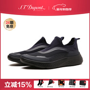 S.T.Dupont都彭男款真皮透氣舒適輕便套腳休閑戶(hù)外徒步鏤空運動(dòng)鞋E33171213 藍色 37
