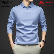 七匹狼夾克專(zhuān)家25新款POLO衫長(cháng)袖男士翻領(lǐng)棉類(lèi)休閑拉鏈體恤寬松套頭男式T 淺藍色 M 48