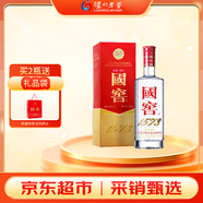 瀘州老窖 國窖1573 易捷專(zhuān)供款 52度 濃香型白酒 500ml單瓶裝
