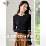 初申秋冬針織衫女半高領(lǐng)氣質(zhì)拉鏈外穿內搭毛衣打底上衣S144Z7003