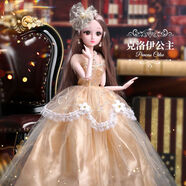 60厘米超大號洋娃娃套組女孩公主會(huì )說(shuō)話(huà)單個(gè)大禮盒布 60厘米眨眼版克洛伊 智能對話(huà)：10件衣服+禮盒裝