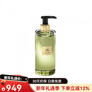 阿瑪尼（ARMANI）新年禮物玉龍茶香香氛沐浴露清潔滋潤茶香400ml配件 玉龍茶香型 400ml