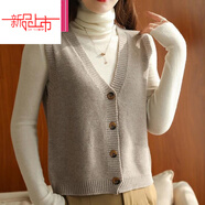 啄木鳥(niǎo)（TUCANO）針織馬甲女春秋背心時(shí)尚百搭開(kāi)衫v領(lǐng)毛線(xiàn)疊穿外搭坎肩小外套 駝色【單馬甲】 XL 【建議110-120斤】