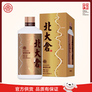 北大倉 金標 醬香型白酒 53度 500mL 單瓶裝 純糧大曲酒醬酒